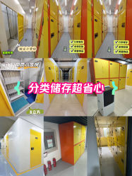 -首都医科大学附属北京儿童医院