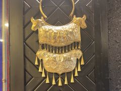 -亮欢寨(凯里总店)