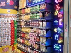 -永辉超市(新郑龙湖锦艺城店)
