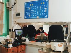 -小狗面馆(复兴店)