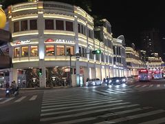 -八婆婆烧仙草(中山路店)