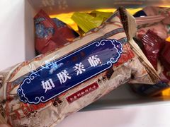 -永辉超市(龙湾万达店)