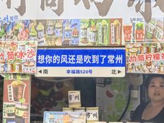 -大学城夜市大排档(凤栖路店)