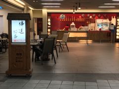 -文府路口(Taiwan High Speed Rail Zuoying Station)