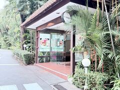 -泰国村酒楼(良木园酒店)