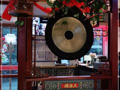 -大海碗·京菜炸酱面(雍和宫店)