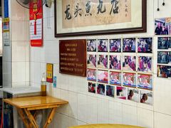 -龙头鱼丸店 只此一家只卖手工鲨鱼丸