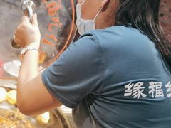 -缘福乡村铁锅炖民宿(八达岭店)