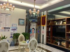 -永博口腔(天虹店)