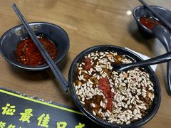-志亮灌汤蒸饺·清真(庙后街店)