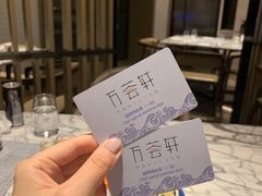 -深圳同泰万怡酒店·万荟轩自助餐厅(同泰店)