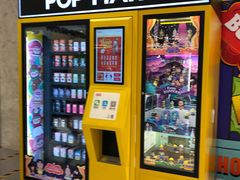 -丽达购物中心(崂山店)