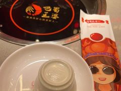 -巴蜀王婆大虾(南锣鼓巷店)