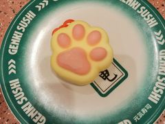 -元气寿司(环球港店)