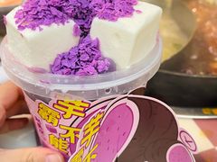 -赵美丽·重庆社区火锅·直营店(火车东站·中豪国际店)