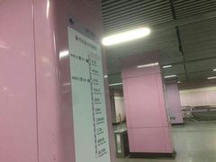 -四川北路(地铁站)