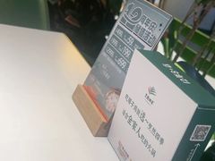 -烹然四季椰子鸡火锅(姚家园万象汇店)