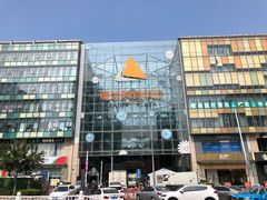 -丽达购物中心(崂山店)