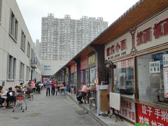 -运河通源农贸市场
