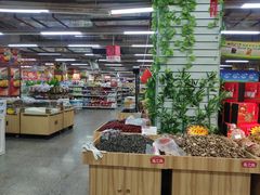 -世纪联华(临平邱山店)