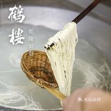 260多年历史的苏式汤面开来北京🍜