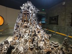 -乐山乌木文化博览苑