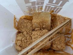 -世记咖啡(氹仔外卖店)