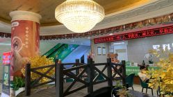 -重庆军科整形美容医院