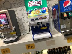 -快乐爱斯米牛排自助(正大广场店)