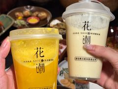 -花潮料理艺食馆(成都万象城店)