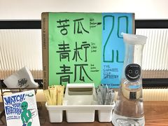 -Badmarket(庙前西街店)