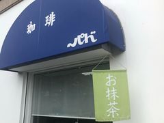 -清凉寺