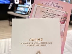 -远大购物中心(南岗店)