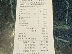 -珠海棕泉酒店(拱北口岸高铁站店)