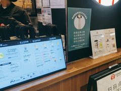 -霸王茶姬(常熟印象城店)