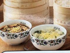 -熙盛源(凤凰街店)