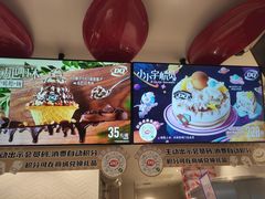 -DQ·蛋糕·冰淇淋(龙湖狮山天街店)