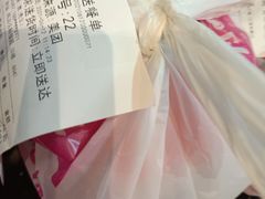 -湘当爱·鲜煮现炒(松岗立业路店)