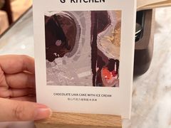 -G+KITCHEN(龙湖狮山天街店)