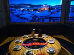 -山里屯铁锅炖·东北菜(康桥店)