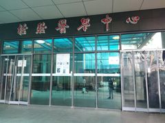 -武汉大学人民医院(首义院区)