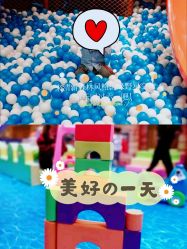 -绿野星空儿童乐园