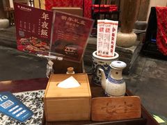 -南京大牌档(凯德大峡谷店)