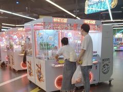 -快乐街区(重庆龙湖时代天街店)