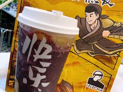 -LELECHA乐乐茶(新街口大洋店)