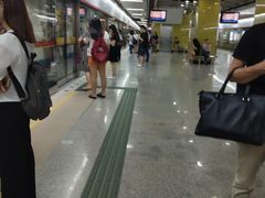 -淘金(地铁站)