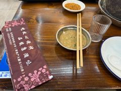 -韩风烤牛肉冷面店