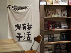 -Jeans Coffee牛仔裤咖啡