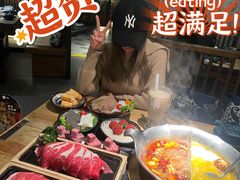 -湊湊火锅·茶憩(上海合生汇店)