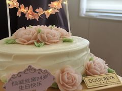-杜哈夫DOUX RÊVE·生日蛋糕(日月光店)